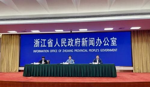 浙江律所爆料最新消息新闻,最新案件进展引发社会关注